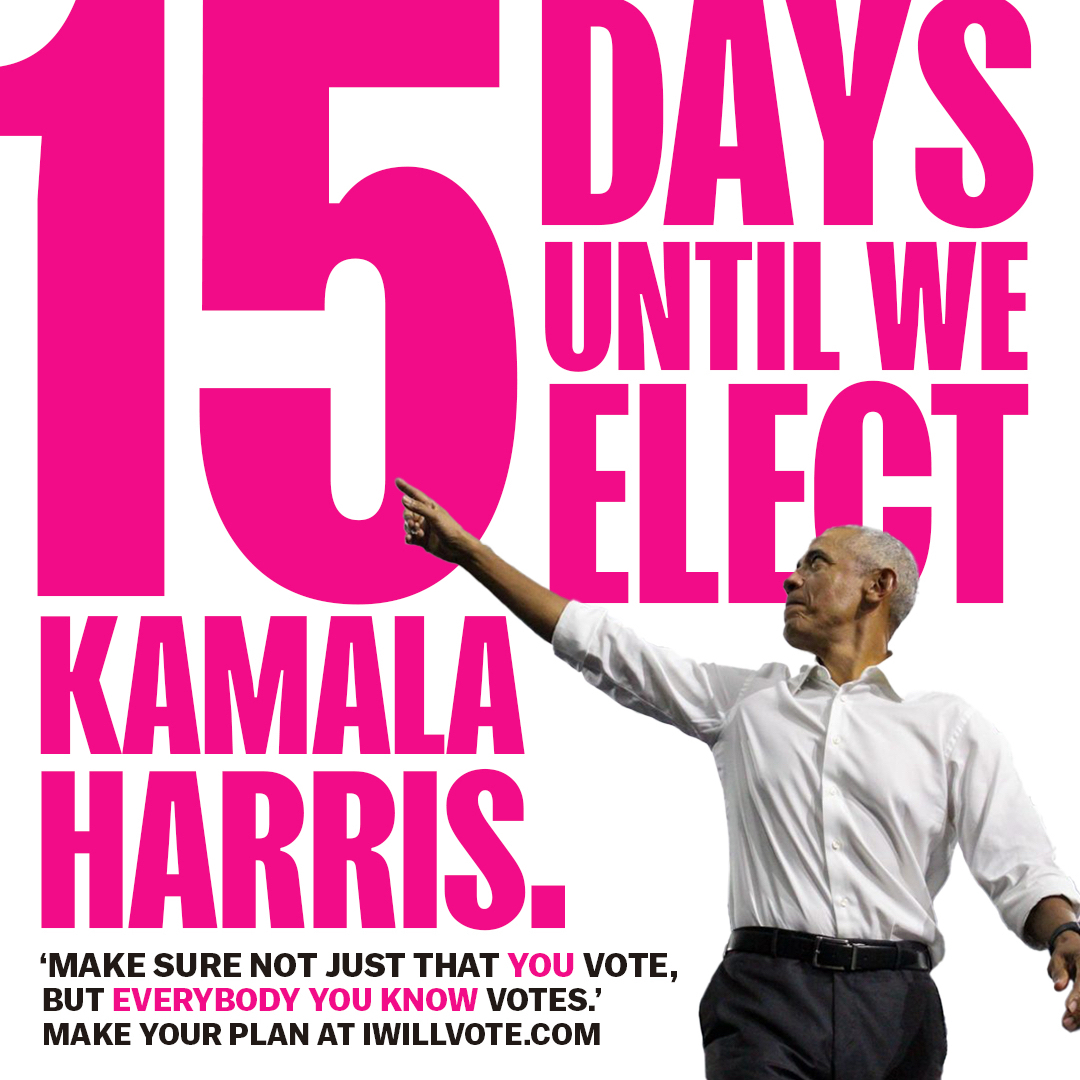 15DaysObamaQuoteV2.png